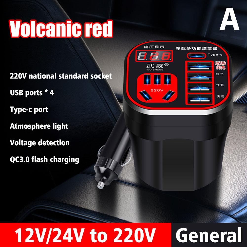 Car Mounted Cup Type Inverter Charger