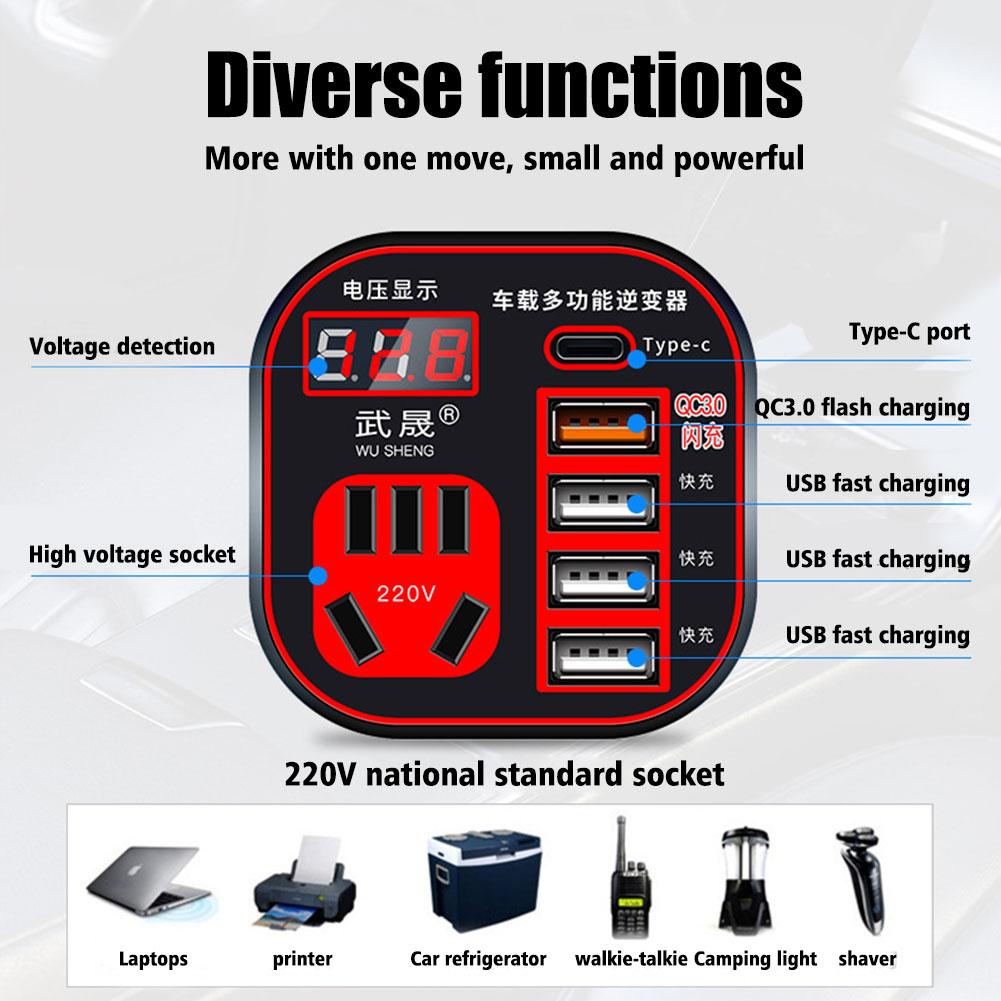 Car Mounted Cup Type Inverter Charger